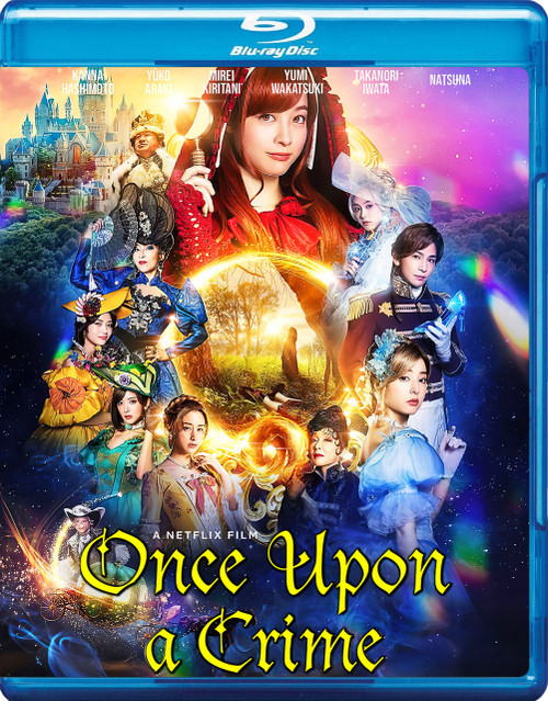 Once Upon A Crime - 2023 - Blu Ray