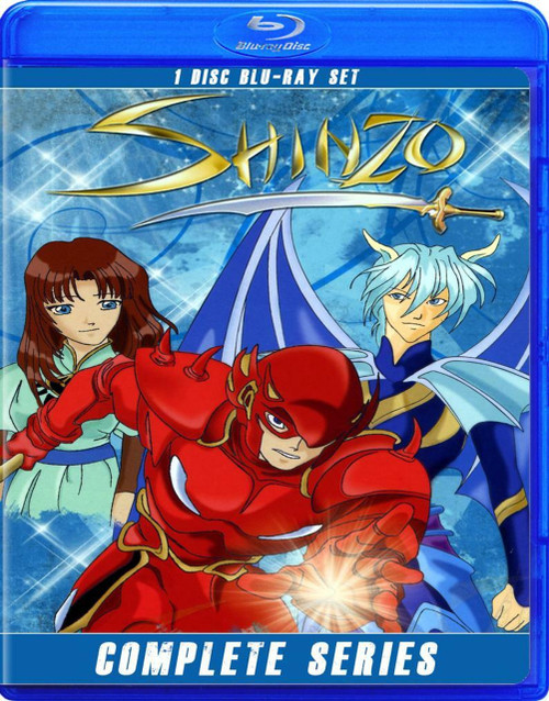 Shinzo - Complete Series - Blu Ray