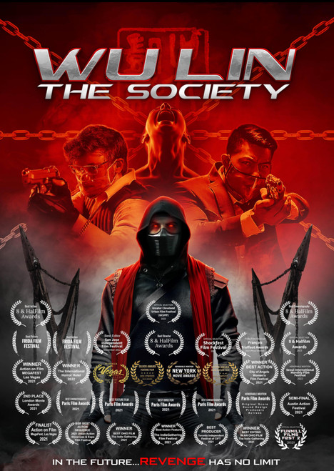 Wu Lin The Society - 2022 - Blu Ray