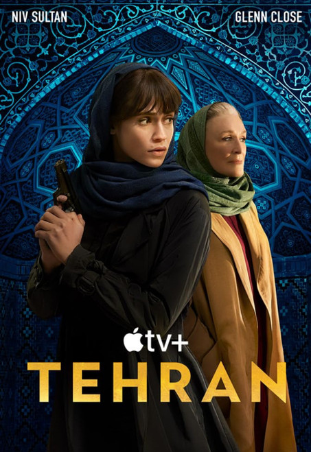 Tehran - Season 2 - Blu Ray