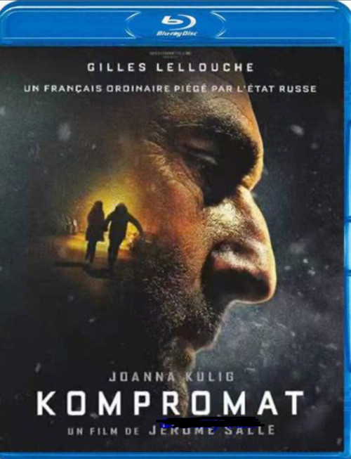 Kompromat - 2022 - Blu Ray