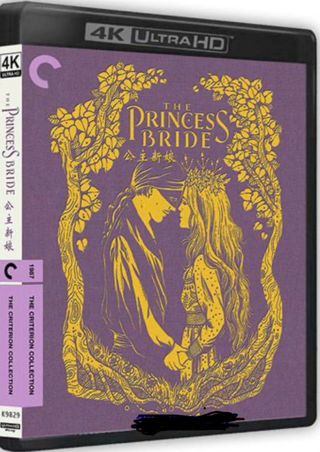 Princess Bride - 1987 - 4K