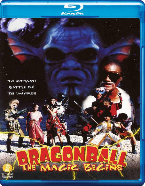 Dragonball The Magic Begins - 1991 - Blu Ray