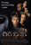 Halloween H2O - 1998 - 4K