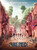 One Piece - Season 2 - Blu Ray
