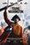 Young Washington - 2026 - Blu Ray