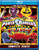 Power Rangers Jungle Fury - Complete Series - Blu Ray