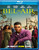 Bel Air  - Season 2 - Blu Ray