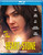 Heart Of Stone - 2023 - Blu Ray