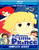 Adventures Of The Little Prince - Complete Series - Blu Ray