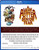 A Very Potter Senior Year - 2013 - Blu Ray