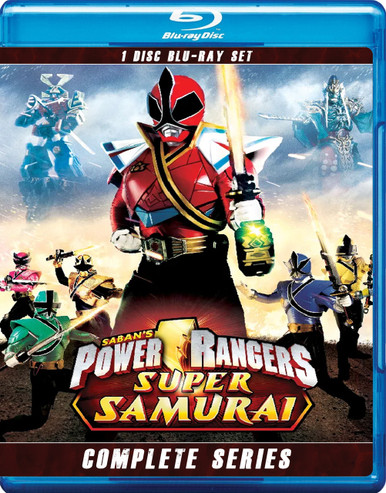 パワーレンジャー SUPER SAMURAI VOL.4 [DVD] 9jupf8b Amazon.com: Power Rangers Super Samurai - Secret Of The Red