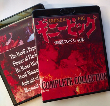Guinea Pig - Complete Collection - Blu Ray