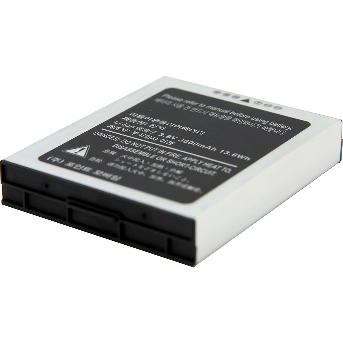 Point Mobile PM45 Spare Battery