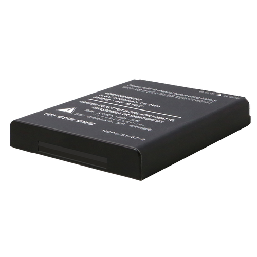 Point Mobile PM67 Spare Battery