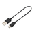 Motorola USB-A to USB-C Charging Cable TLK110 TLK25 PMKN4294A