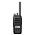 Motorola MOTOTRBO R5 LKP Limited Keypad Radio