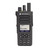 DP4801e Full Keypad Digital VHF (136-174 MHZ)
