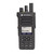 Motorola DP4801e VHF 136–174 MHz Full-Keypad Digital Radio MDH56JDN9RA1AN