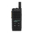 Motorola SL2600 VHF 136–174 MHz 3W Limited Keypad Digital Radio MDH88JCD9SA2AN