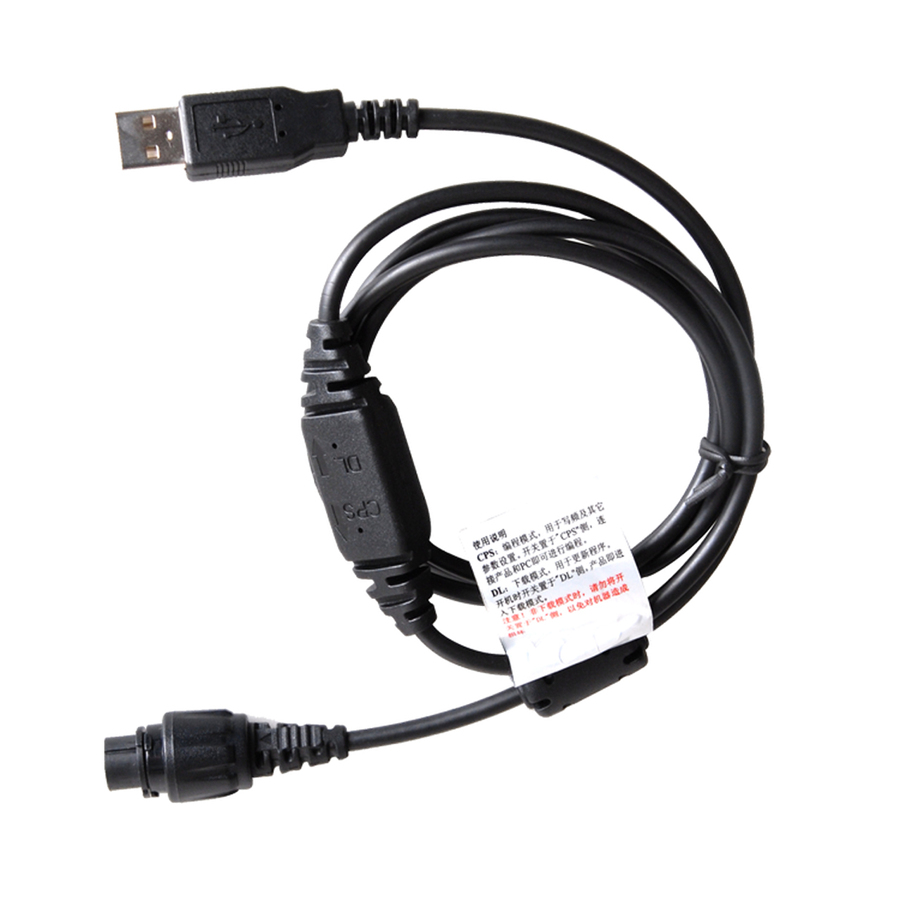 Hytera PC47 Programming Cable USB to 10-Pin Toggle Switch (CO-07-004-0007)