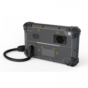 PC-7108 7 INCH IP67 RUGGED TABLET - LILLIPUT Official Website