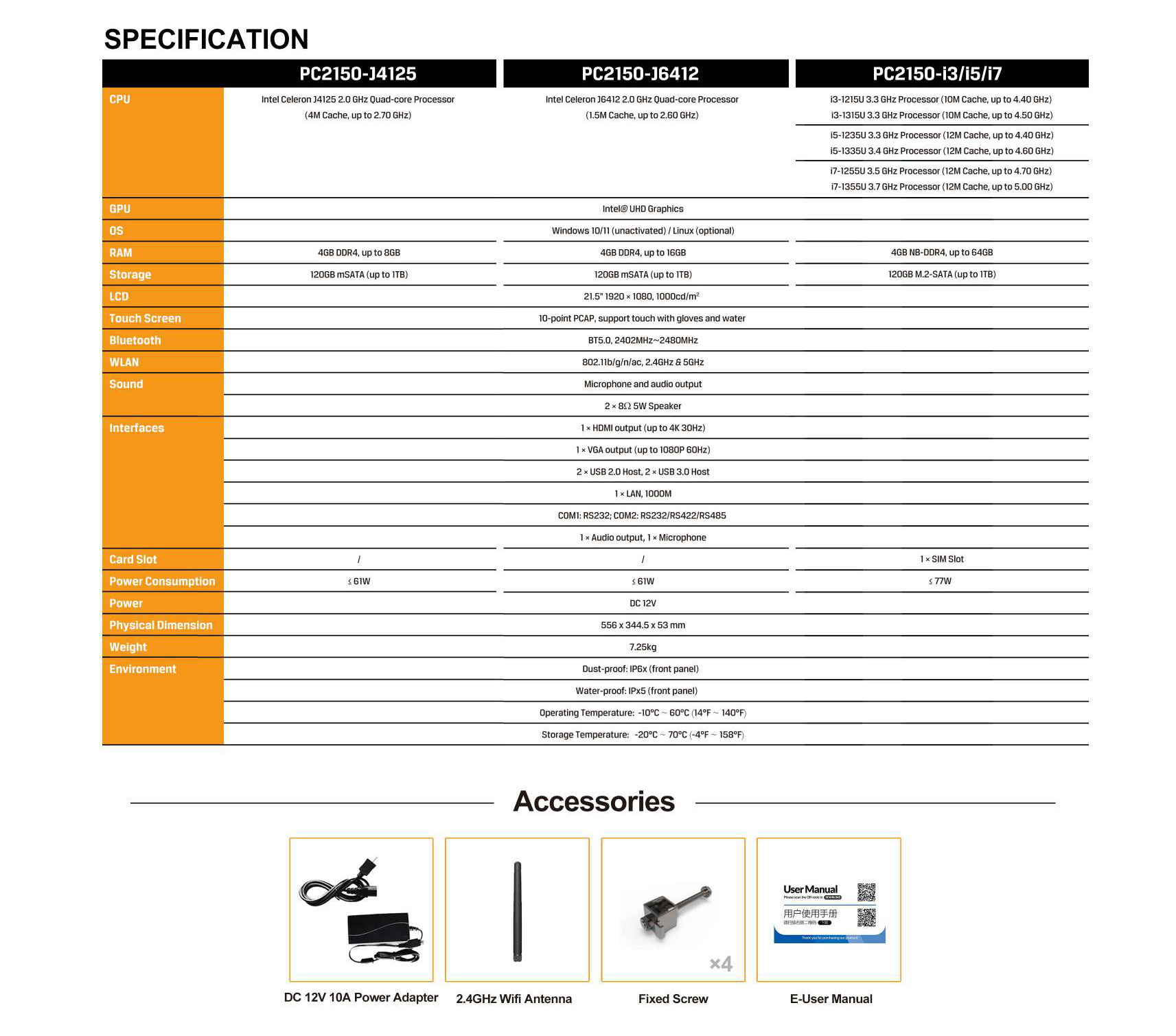 pc2150ii_spec