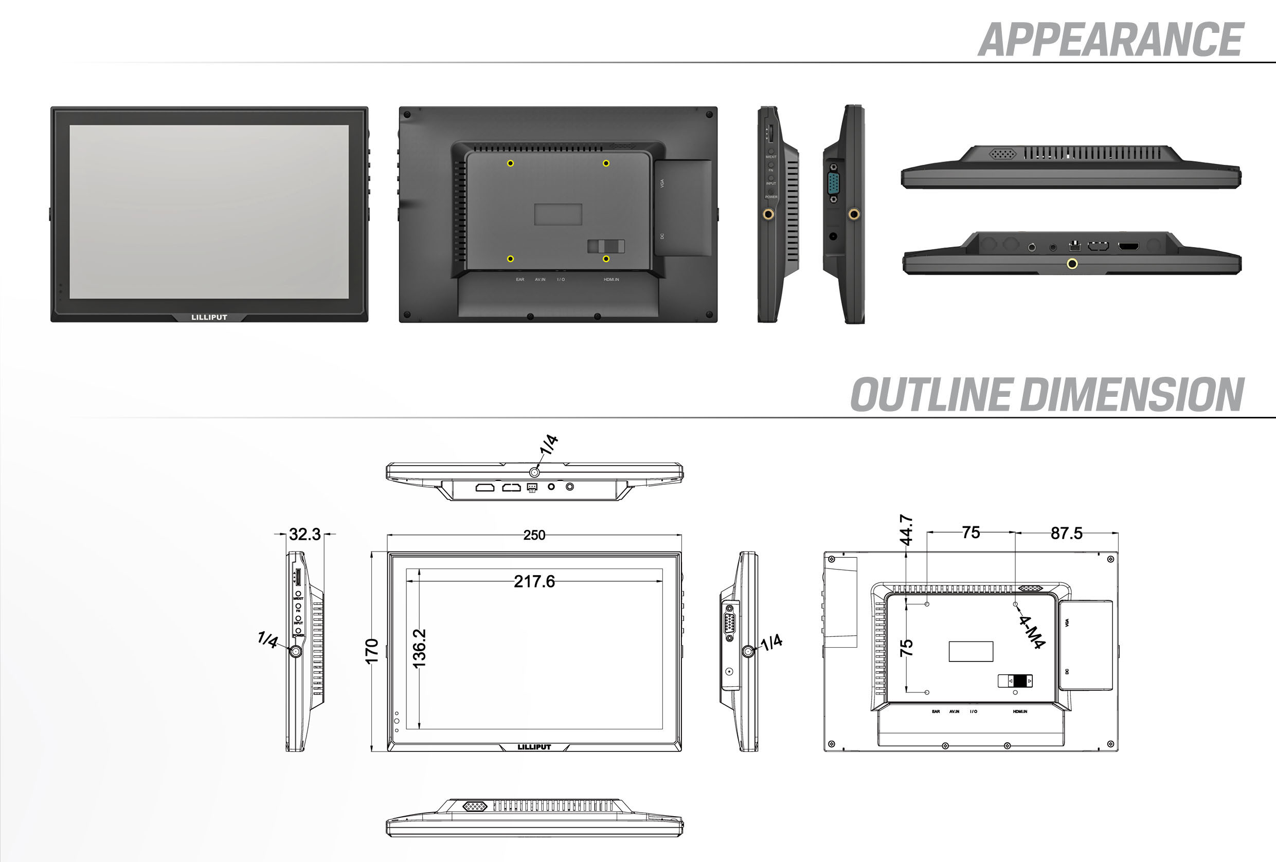 FA1014-NP/C/T 10.1 inch HD capacitive touch monitor - LILLIPUT