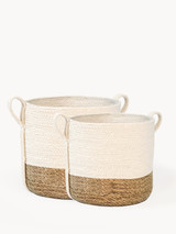 Savar Basket with Side Handle Savar Basket with Side Handle