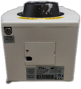 Ralco R 221 ACS DHHS Beam Limiting Device 
