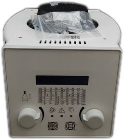 Ralco R 221 ACS DHHS Beam Limiting Device 