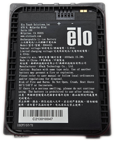 ELO M50 Battery Spare 4000 mAh External Black E864455