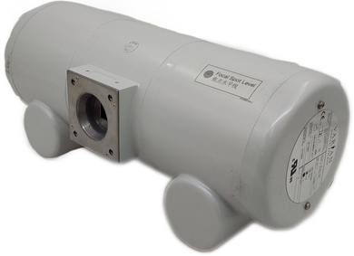 Varian B130h X-Ray Tube Assembly