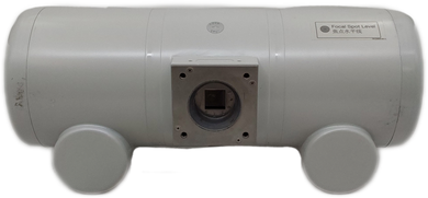 Varian B130h X-Ray Tube Assembly