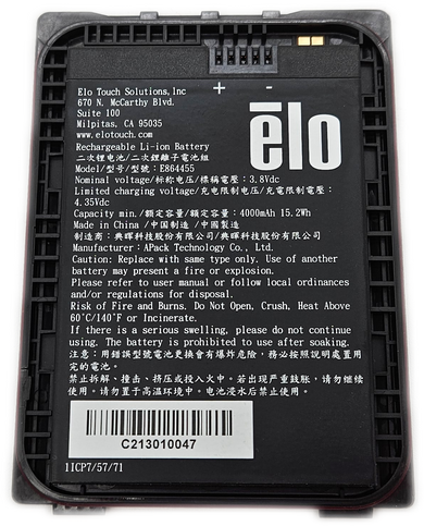 ELO M50 Battery Spare 4000 mAh External Black E864455