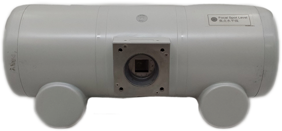 Varian B130h X-Ray Tube Assembly