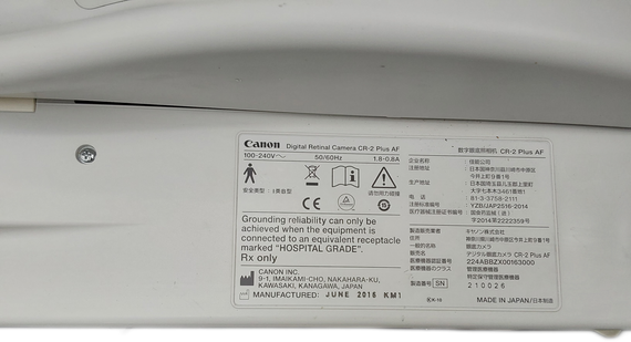 Canon CR-2 Plus AF Digital Retinal Camera