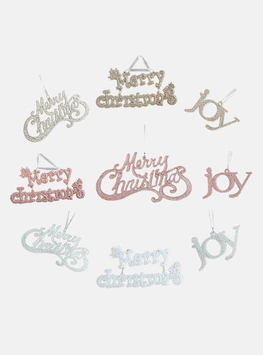 Shiny Christmas Word Sign Ornaments Set