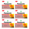 Panasonic Zinc Carbon AA Batteries - Pack of 60