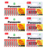 3x Panasonic Zinc Carbon AA & 3x Panasonic Zinc Carbon AAA Batteries