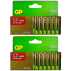2x GP Ultra AAA Alkaline Batteries, Pack of 24