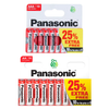 10x Panasonic Zinc Carbon AA & 10x Panasonic Zinc Carbon AAA Batteries