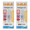 UniBulb Halogen G4 Capsule 200lm 20W 2800K (Warm White) - Pack of 2