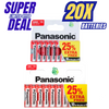 10x Panasonic Zinc Carbon AA & 10x Panasonic Zinc Carbon AAA Batteries