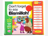 Dont Forget To Say Bismillah,