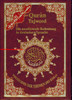 Tajweed Quran In German Translation (Arabic To German Translation),9789933423162,978-9933-423-16-2,