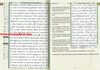 Tajweed Quran In Spanish Translation And Transliteration,9789933900243,