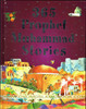 365 Prophet Muhammad Stories By Saniyasnain Khan,9789351790563,