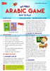 My First Arabic Game By Saniyasnain Khan,9789351791096,