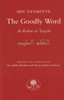 The Goodly Word By Ibn Taymiyya,9781903682159,